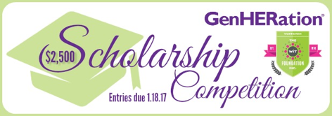 wit-scholarship-competition-logo